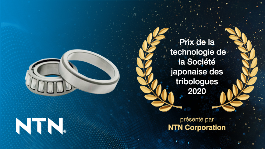 NTN Corporation reçoit le prix de la technologie de la Société japonaise des tribologues